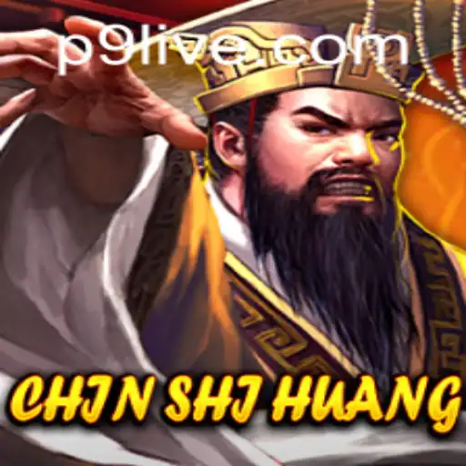 ChinShiHuang: An Immersive Gaming Experience